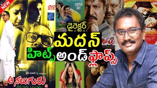 Director madan hits and flops all movies list | Telugu entertainment9