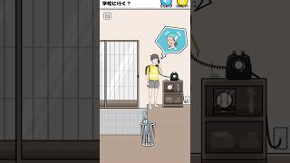 ラッキーボーイ うわさのクレープ屋 #歌ってみた #ゲーム #スマホゲーム #game #shorts