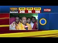 bjp candidate jayanarayan mishra wins sambalpur assembly constituency kalinga tv