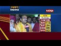 bjp candidate jayanarayan mishra wins sambalpur assembly constituency kalinga tv