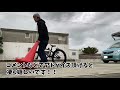 bmx sessions episode03｜フェイキーターン u0026バニーホップの練習