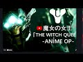 【 destiny2】シュールさんが持ってきた物でグダグダ言う動画2021年9月5日【土曜シュール】