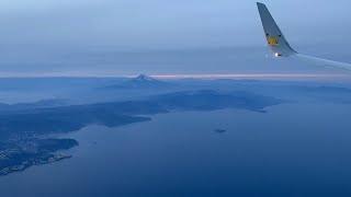 神戸⇨東京羽田（冬・晴れ）｜【4K】Real Flight Video｜スカイマーク・ピカチュウ特別塗装機BC2 B737-800｜