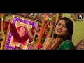 sadhi mari raja anita rana latest new gujarati bhakti song full hd video 2021