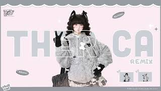 𝐏𝐥𝐚𝐲𝐥𝐢𝐬𝐭 năng lượng một chút cho đời nó tươi zui 🫧 | Nhạc speed up dễ thương