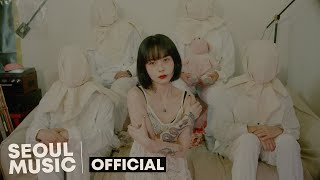 [MV] SOMA(소마) - HOME (With. Jaedal) / Official Music Video