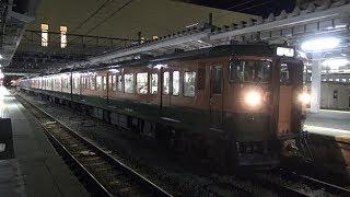 【4K】しなの鉄道　普通列車115系電車　S3編成+S27編成　長野駅発車