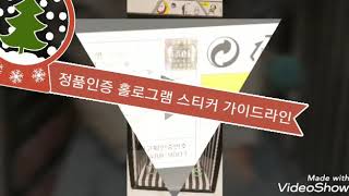 도리스돌 30센치버니 로라언박싱~~