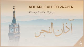Adhan (Call to prayer) | heart touching