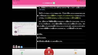 【リアルタイム字幕入りUDトーク版】【LIVE】れいわ新選組 新春政治的のど自慢大会2023 北海道・札幌！（2023年1月17日16：30～ 札幌駅前通地下広場 北3条交差点広場（西）