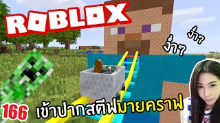 Roblox 13 ล องแก งนรกสกปรกจ งเบย Ultimate Slide Box Racing Pakvim Net Hd Vdieos Portal - roblox 12 ยนเดเระกมา yandere life devilmeiji