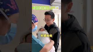 微信：ivf5333 深圳助孕试管机构，初为人父！喜提女儿！且激动着呢！大呼怎么抱？女儿像听懂了似的，咧嘴笑了！#代孕#广州试管机构#试管机构#深圳#上海#试管婴儿#试管代孕机构#广州#GL#单身试管