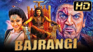 Bajrangi || new south movie hindi dubbed 2023