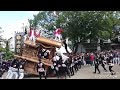 陶器だんじり祭 陶荒田神社 上之・辻之・北村・田園・髙蔵寺 宮入