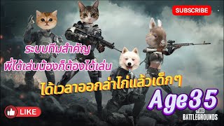 ark Ultimate mobile Pubg PC #1happy #games  #ark #pubg #fivem