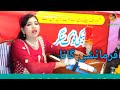 Dhola Dadha Shonra | Salma Rani || New Saraiki Song 2020 |Saraiki Eid Gift 2020 | New Song 2020