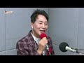 추억을 불러 일으키는 구수한 노래 꽁당보리밥 의 신일국입니다 트로트 가수 신일국🎤 즐거운 오후 두 시 목면가왕