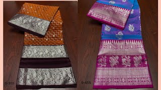 👆all new latest video🤩 saree #PURE #VENKATAGIRI #HANDLOOM  #PATTU SAREE#whatsapp 9527470809