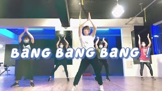 10-1-2021 💙’BangBangBang’ remix / Dance Workout / 3分鐘簡單拳擊有氧💙