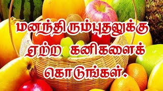 இது எச்சரிப்பின் எக்காள சத்தம் -01/07/2022