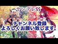 【艦これss】提督「私と艦娘が険悪な関係だと？」1