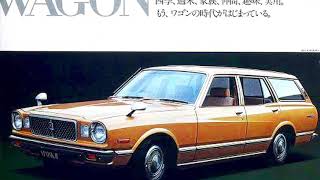 【カタログシリーズ Vol.224】MARKⅡ  WAGON