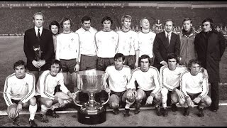 Как Динамо Киев в Суперкубке Европы 1975 Баварию сокрушил