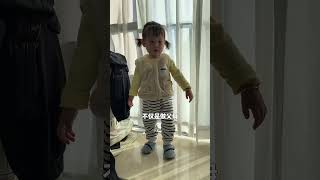 生小孩有什么用？#生孩子 #生孩子的意义 #孩子 #小孩