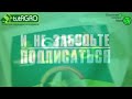 ВОТ ЧТО надо положить в грунт чтобы рассада не вытягивалась. Рассада без подсветки.