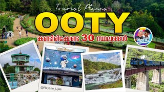 Ooty Trip Plan Malayalam I Ooty Top 30 Tourist Places, Entry Charge Timing I Tamilnadu Tourist Place