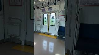 京葉線 E233系 ドア閉