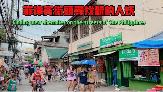 菲律宾街头寻找新的ladyboyFinding new shemales on the streets of the Philippines