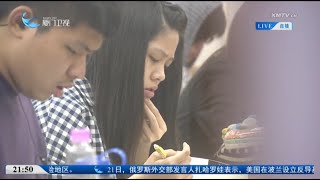 【兩岸】要求廢除「去中國化」課綱 台灣教師在台北地鐵和公車登廣告