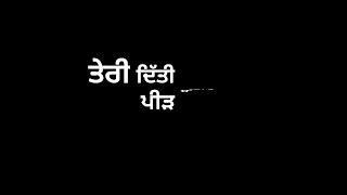 Peed | Diljit Dosanjh | Lyrics | Whatsappp status | Black background | 2020 Punjabi Latest Song |