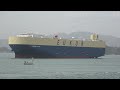 eukor　自動車運搬船｢morning calypso｣　eukor car carriers 三和ドック