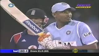 Yusuf Pathan Hits First Ball Six | IND vs ENG 2008 | 4th ODI Bangalore #yusuf
