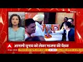 pahad prabhat uttarakhand में अगले 48 घंटे तक आफत का अलर्ट abp ganga