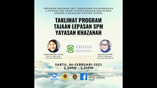 Taklimat Program Tajaan Lepasan SPM Yayasan Khazanah