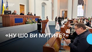 Ліквідація МСЕКу та призначення керівників підприємств: за що голосували депутати обласної ради