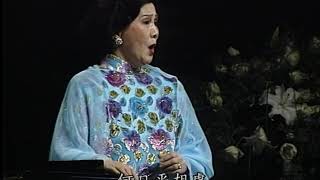 《子夜秋歌》李白詩．林樂培曲，女高音/金慶雲 Rosalie Chin，伴奏/羅弘 Natalie Stoiber