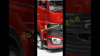 三菱ふそう🚚フルモデルチェンジ✨新型スーパーグレート❤️