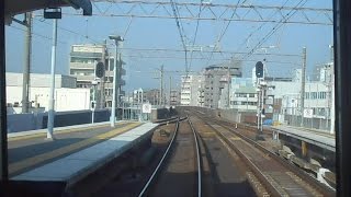 前方展望 2016.12.09 阪急 神戸線 園田駅～塚口駅間 5000系 5012F 普通 神戸三宮 行き 阪急電鉄 阪急電車