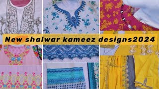 Pakistani clothing designs shalwar kameez/2024/