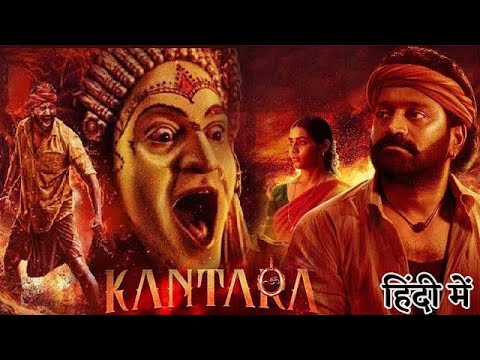 Kantara Full Movie | Hindi Dubbed |Rishab Shetty, Sapthami, Kishore ...