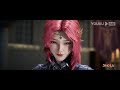 【the magic chef of ice and fire】ep71 81 full chinese fantasy anime youku animation