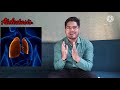 breathing exercises for covid19 corona asthma lung fibrosis ફેફસાં મજબૂત બનાવવા માટેની કસરત