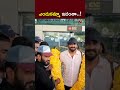 ఎందుకమ్మా ఇదంతా.. l manchu manoj u0026 mounika at renigunta airport l ntv