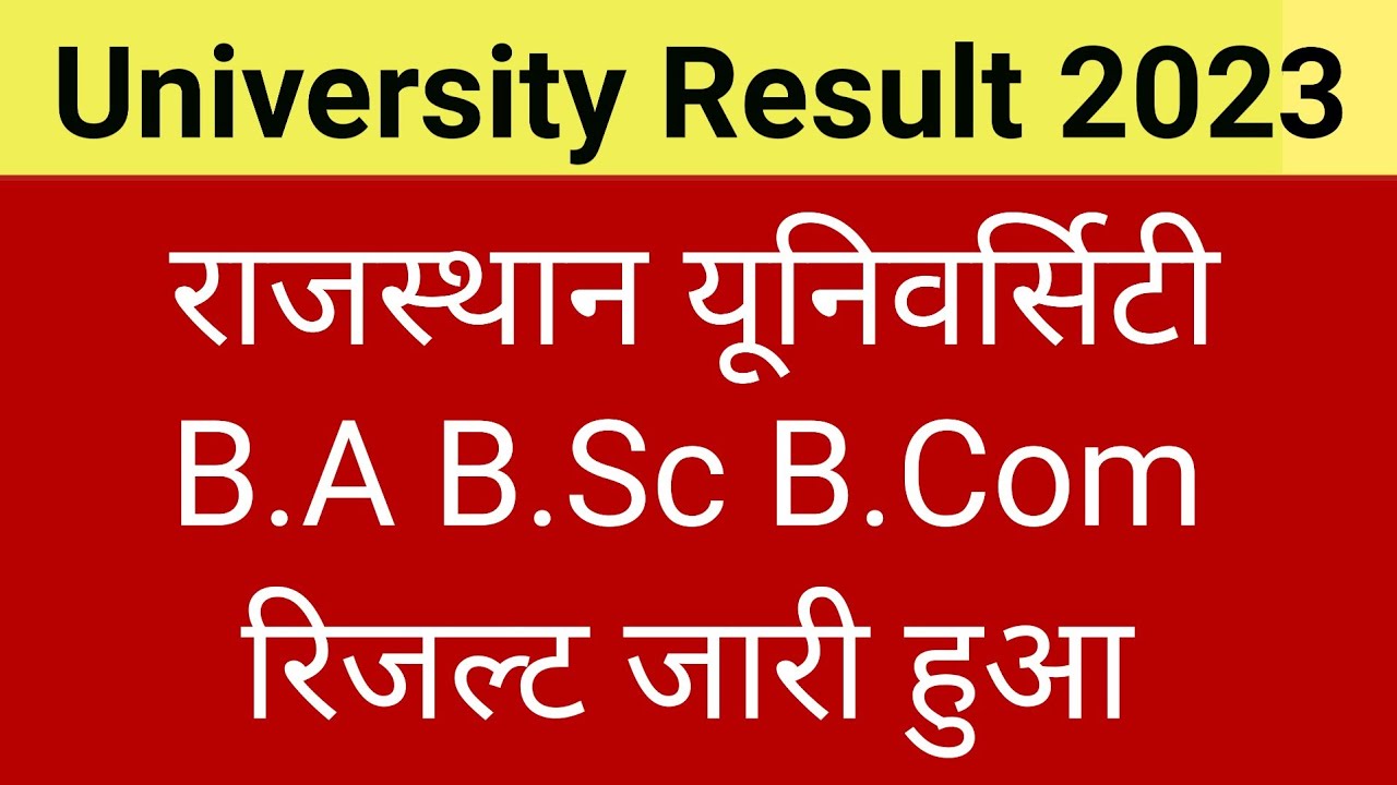 Rajasthan University B.A B.Sc B.Com Result 2023 || BA 1st Year 2023 ...