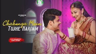 Chahunga Main Tujhe Hardam | Tu Meri Zindagi | Satyajeet Jena | Heart Touching Love Story