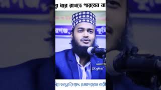 আমাদের আত্মীয় পাড়া-প্রতিবেশী  আমাকে কবরে রেখে আসবে 😭😭😭